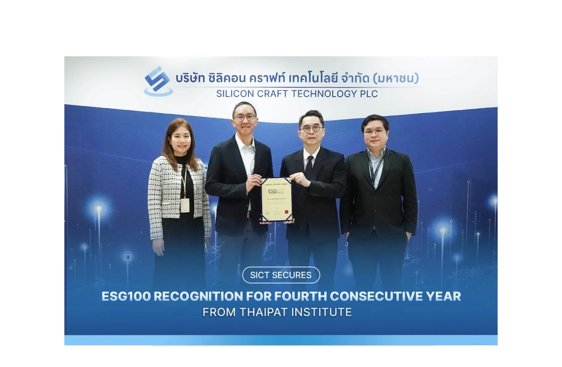 SICT ติดทำเนียบหุ้น ESG100 ประจำปี 2569 ต่อเนื่องเป็นปีที่ 4