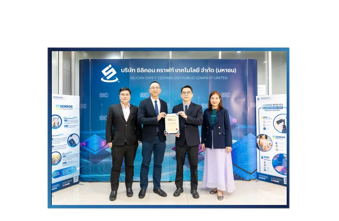 SICT ได้เข้าอยู่ในทำเนียบ ESG 100 