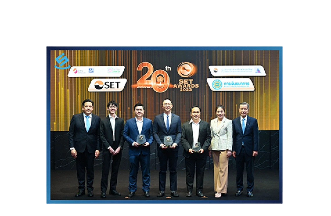 รางวัล Outstanding Investor Relations Awards 2023