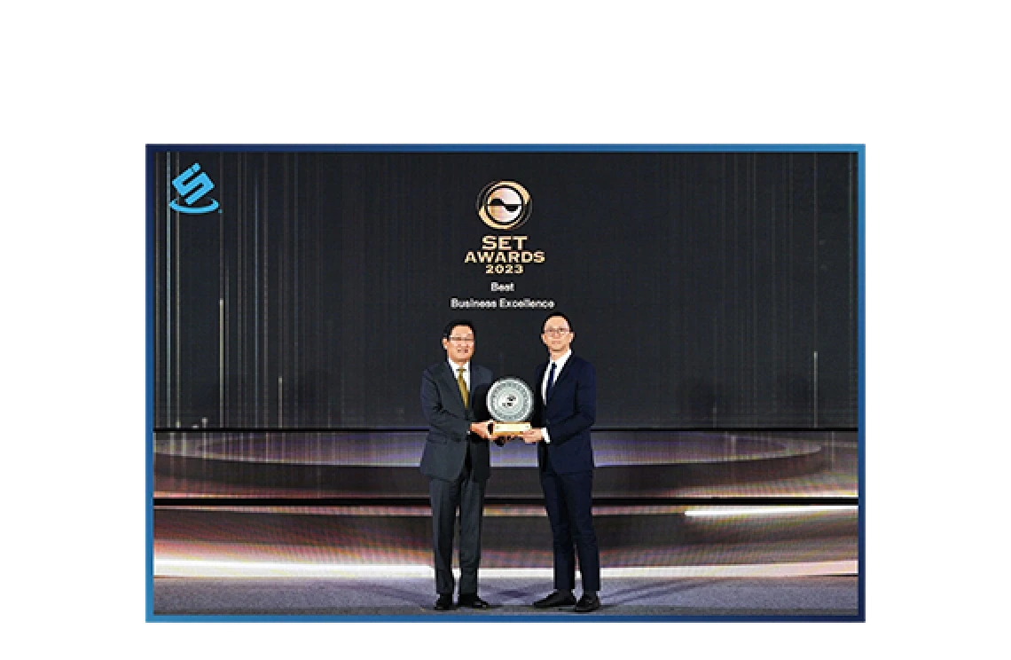 รางวัล Best Company Performance Awards 2023