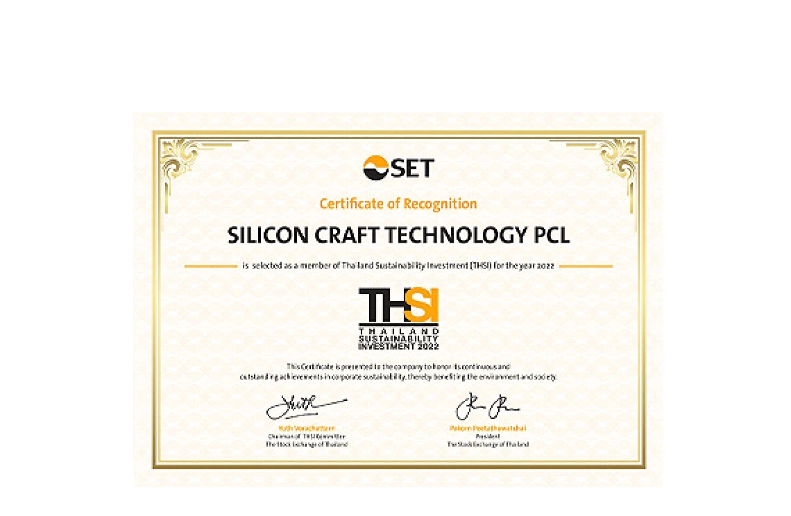 รางวัล Thailand Sustainability Investment (THSI) 2565