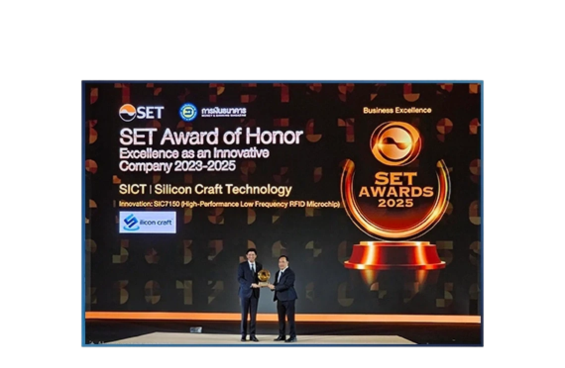 SICT คว้า 2 รางวัลใหญ่จาก SET Awards 2025