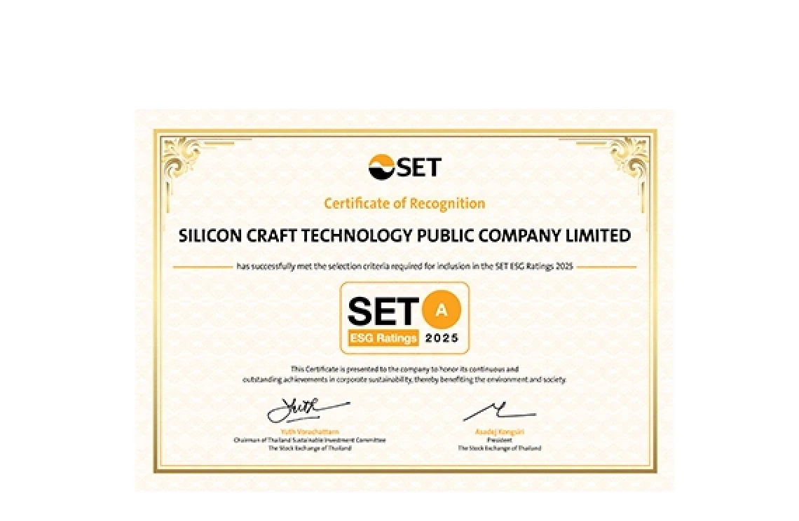 Silicon Craft Technology คว้า SET ESG Ratings ระดับ "A" ต่อเนื่องเป็นปีที่ 4