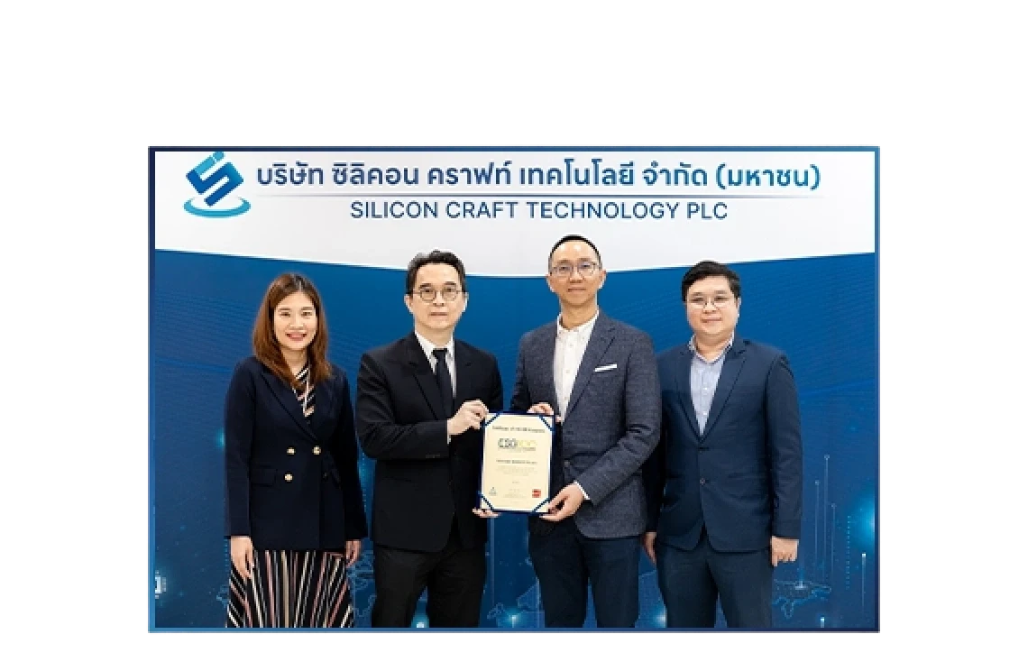 SICT ติดทำเนียบ ESG 100 เป็นปีที่ 3 ติดต่อกัน