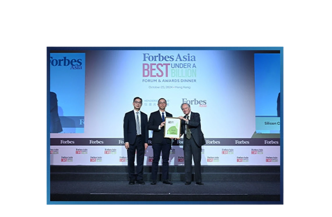 ซิลิคอน คราฟท์ เทคโนโลยี ประกาศความสำเร็จ คว้ารางวัล Forbes Asia Best Under A Billion 2024
