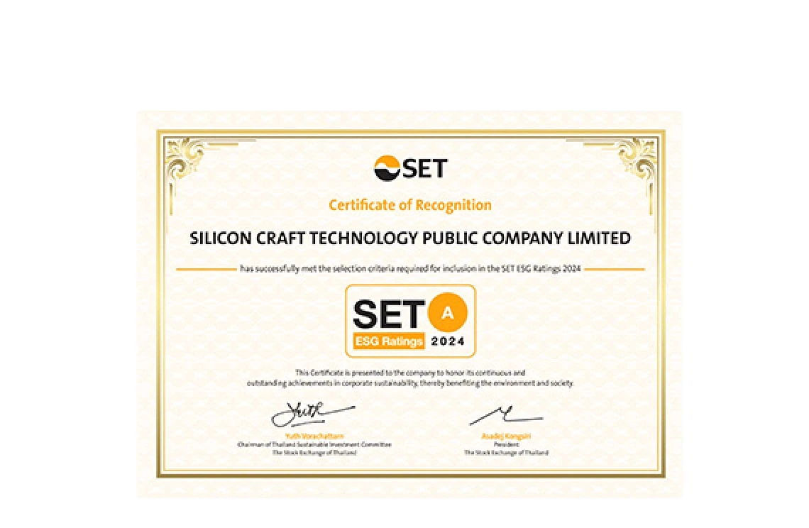 SICT ได้รับผลการประเมิน SET ESG Ratings ประจำปี พ.ศ.2567 อยู่ในระดับ “A”